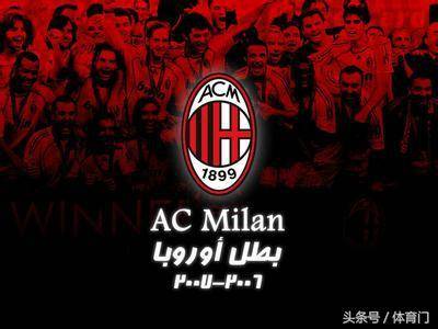 乌迪内斯后卫克里斯滕森：遇到最难盯防的球员是国米的图拉姆