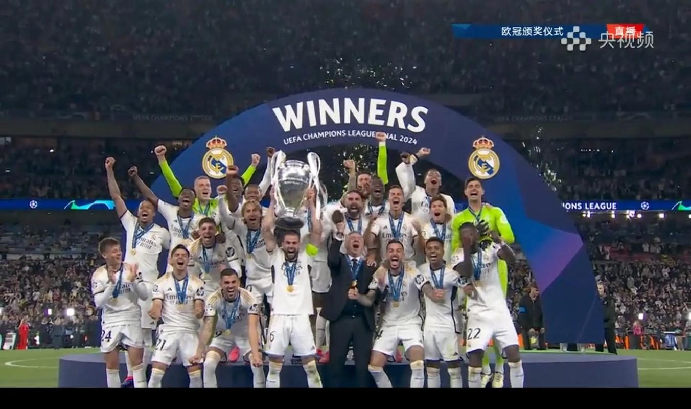 篮球火箭球员连续两场关键投篮命中