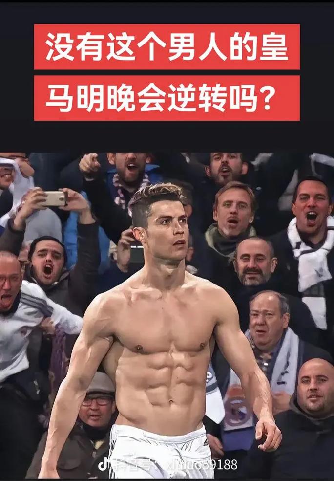 阿隆索回应拉波尔塔：如今到处都有面向自己支持者的民粹言论